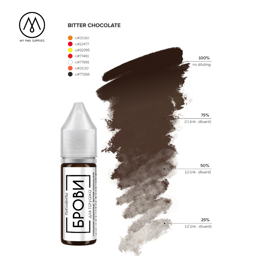 Brovi Bitter Chocolate Eyebrow Pigment