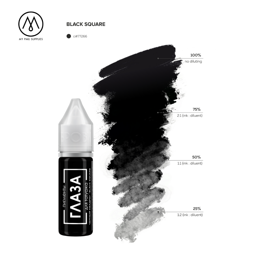 Brovi Black Square Eye Pigment