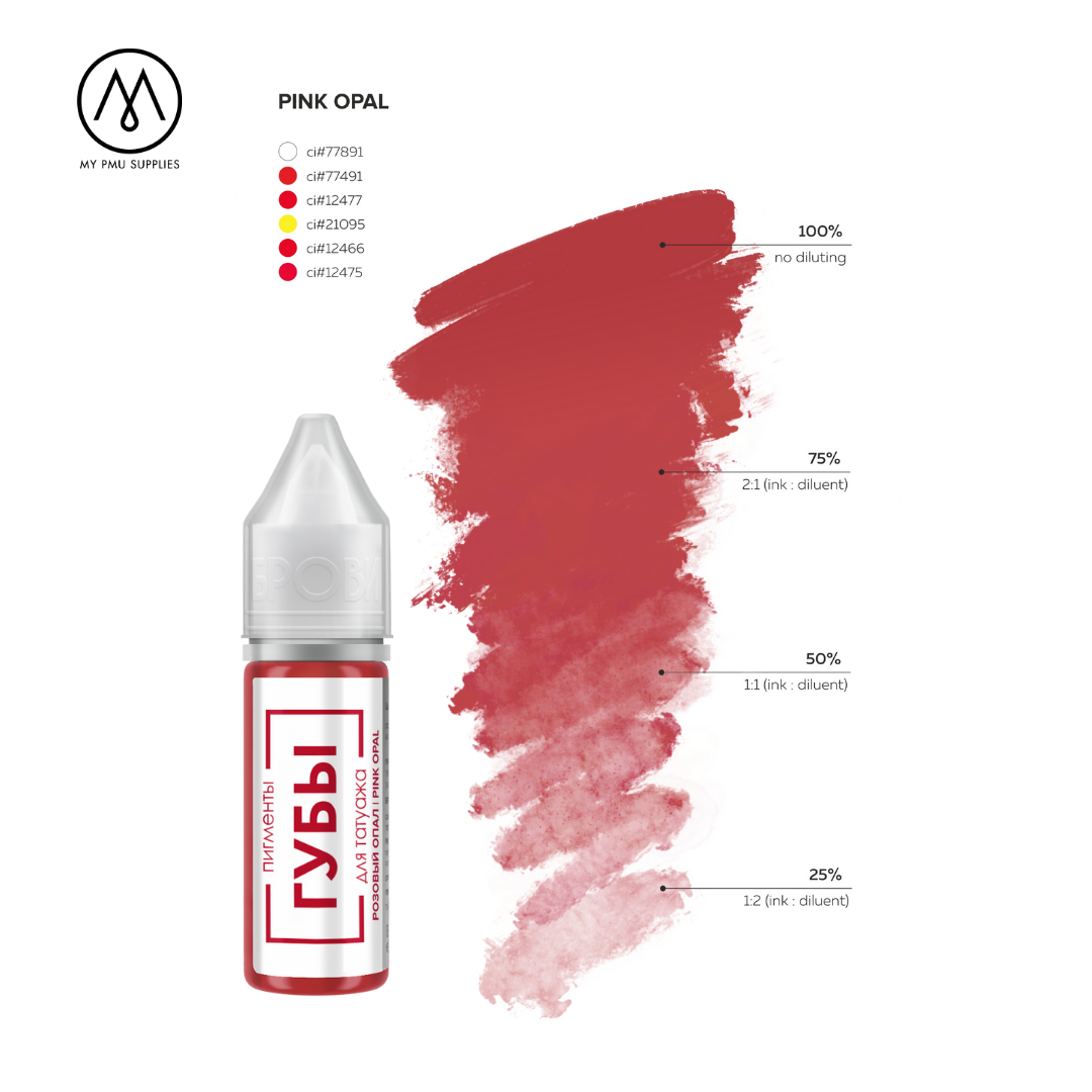 Brovi Pink Opal Lip Pigment